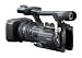 Sony HDRFX1000 High Definition MiniDV Handycam Camcorder image 1