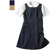 Dickies Girl's Twill Jumper - Sizes 7-20
