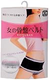 女の骨盤ベルト ブラック S-M PH293の画像