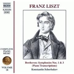 Liszt: int�grale des oeuvres pour piano vol. 18