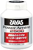 ザバス(SAVAS) パワーアミノ2500 700粒の画像