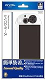 �V���R���P�[�X SSKY-PV009 [�z���C�g]