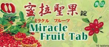 Miracle Berry Fruit Tablets