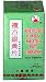 Honeysuckle Flower and Forsythia Fruit Combination (Fu Fang Yin Huang Pian) 50 Tablets X 3