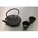 Japanese Cast iron Tea pot Tea set / Mochi Black