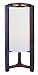 Lite Source LS-20157 Golo Mini Table Accent Lamp, Dark Walnut Wood Frame