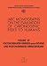 Book Polychlorinated Dibenzo-para-Dioxins and Polychlorinated Dibenzofurans (IARC Monographs on Eval of Carcinogenic Risk to Humans)