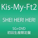 SHE! HER! HER!(DVD付)