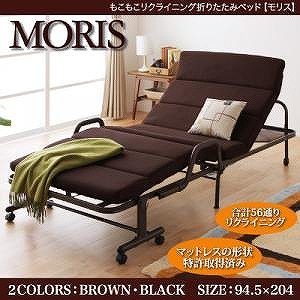 もこもこリクライニング折りたたみベッド【MORIS】モリス　ブラック/ブラウンts-040103232　ブラック