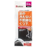 足の冷えない不思議靴下レギュラー薄手 25 黒