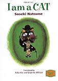 I Am a Cat (Kodansha English Library)