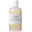 Treat Coconut Milk Mango Papaya Organic Bubble Wash