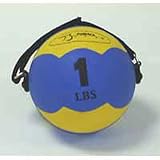 FitBALL MiniMed 5in Medicine Ball - 1 lb.