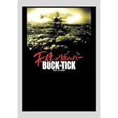 TOUR 2007 天使のリボルバー [DVD]