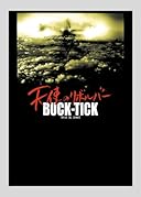 TOUR 2007 天使のリボルバー [DVD]