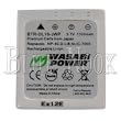 Benq DC X600, and X600 Battery (Premium Japanese Cells, 1300 mAh, 5-YR Warranty) (by Wasabi Power&reg;)