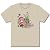 VOCALOID 巡音ルカ Tシャツ カーキ アメリカ輸入品