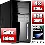 Sehr leiser PC - shinobee #4223 - Allround Quad-Co&hellip von shinobee