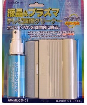 液晶＆プラズマテレビ画面クリーナー　ＡＶ－ＭＬＣＤ－０１