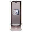 Motorola KRZR K1 Unlocked Phone with 2 MP Camera, MP3/Video Player, and MicroSD Slot--International Version with No Warranty (Silver Quartz)