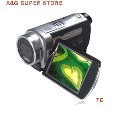 High Definition Digital Video Camera
