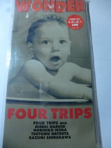 WONDER FOUR TRIPS 成瀬英樹 カラオケ
