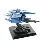 Gundam Unicorn UC2 Digital Grade - HGUC Gundam Rezel Commander (2" Figure)イメージ