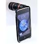 GSI Super Quality Photo Package for the iPhone 3G 3GS Camera - Long Focal 8x Zoom Optical Telephoto Extended 30x70mm Lens + Universal Holder Mount - Turn your iPhone into a High-End Camera!