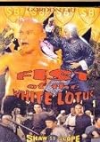 Master Killer Collection: Fist of White [VHS]