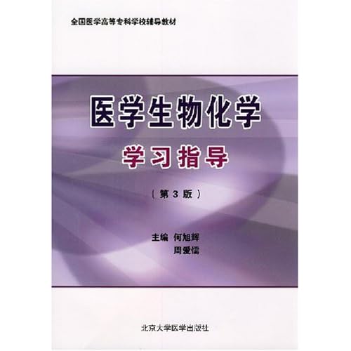 41rWJAYNQ3L._AA500_.jpg