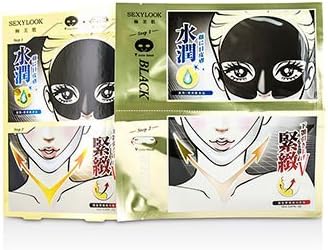 SEXYLOOK 2 Step Synergy Effect Mask - Gold Repairing Moisturizing 3pcs by SexyLook