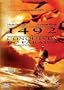 1492: Conquest of Paradise [Widescreen Definitive Edition]