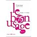Le bon usage