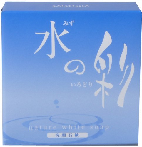 ナチュールホワイトソープ 水の彩