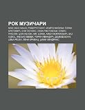 Rok muziari: Nine Inch Nails, Robert Plant, Iiro Mizuki, Goran Bregovic, Eni Lenoks, Laza Ristovski, Elvis Presli, Don Lenon, Mr. Lordi (Serbian Edition)