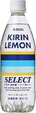(お徳用ボックス) キリンレモンセレクト 500ml*24本