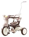 mimi(ミミ) 折りたたみ三輪車 iimo tricycle#02 Comfort Brown