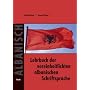 Lehrbuch der vereinheitlichten albanischen Schriftsprache