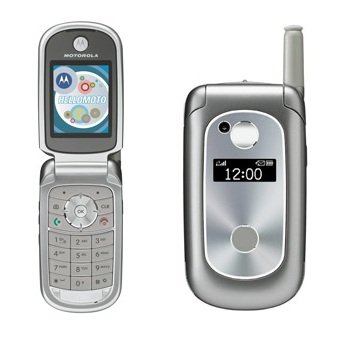 cyber monday price Motorola V323i