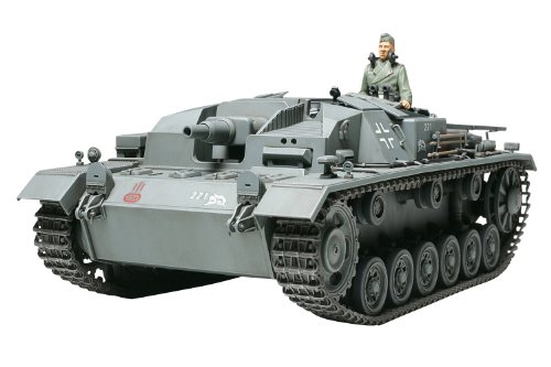 Cover image : 1/35 ミリタリーミニチュアシリーズ No.281 ドイツIII号 突撃砲B型