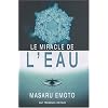 Le miracle de l'eau