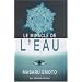 Le miracle de l'eau