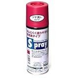 アサヒペン スプレー 300ml ガーネット
