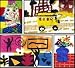Arts Attack : Art Training 4 Teachers and Creative Kids