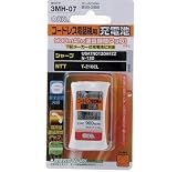 コードレス電話機用充電池　TEL-B2009Hの画像