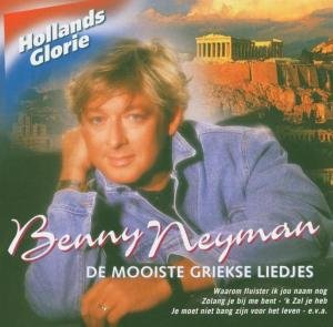Benny Neyman - Hollands Glorie - Zortam Music