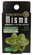 mismo 交換フレーバーカートリッジ ミント