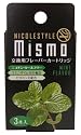 mismo 交換フレーバーカートリッジ ミント