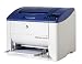 Konica Minolta magicolor 2500W - Printer - color - laser - Legal, A4 - 2400 dpi x 600 dpi - up to 20 ppm (mono) / up to 5 ppm (color) - capacity: 200 sheets - USB
