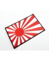1x Rising Sun Black Trim Japan Country Flag Sew on Patch